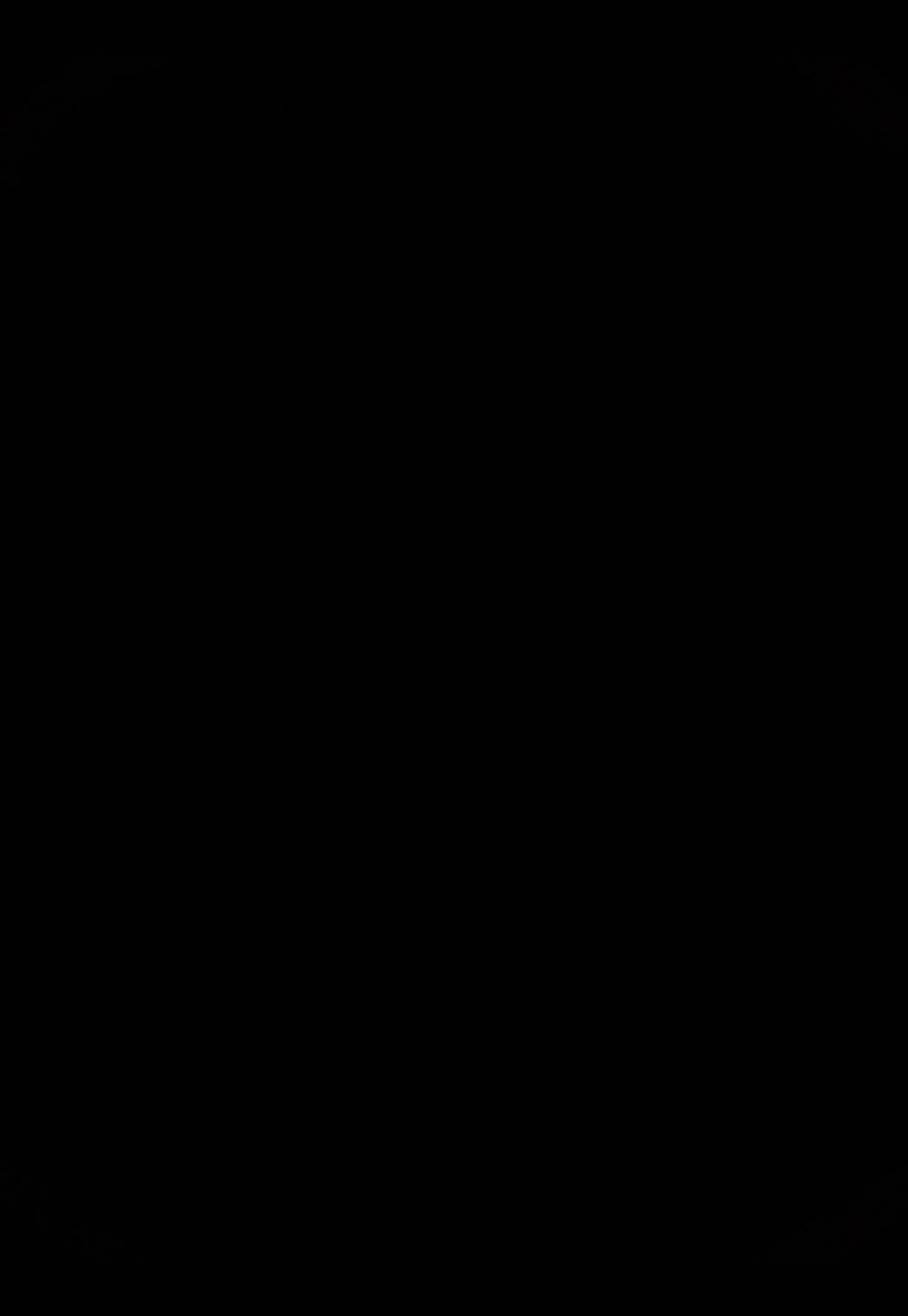 @ᥣᥱᥒᥒყ