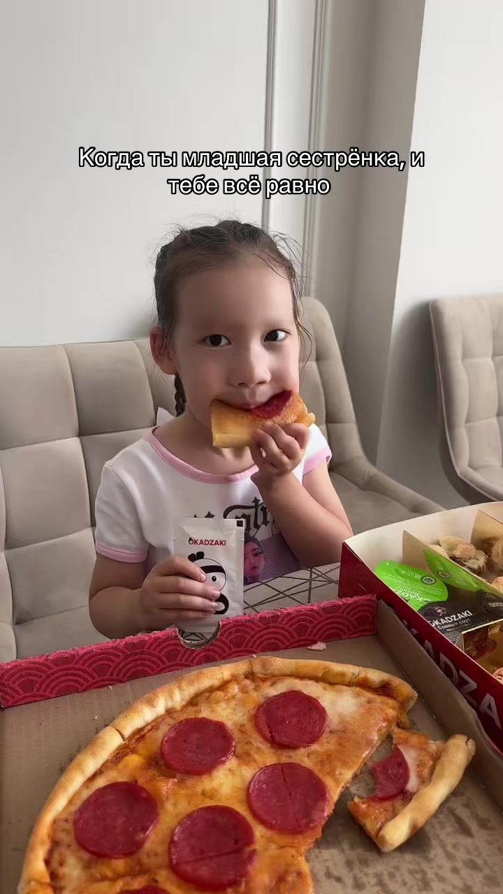 @nurai