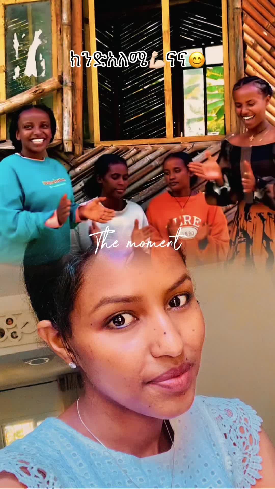 @Lenny ሌኒ🦋🦋