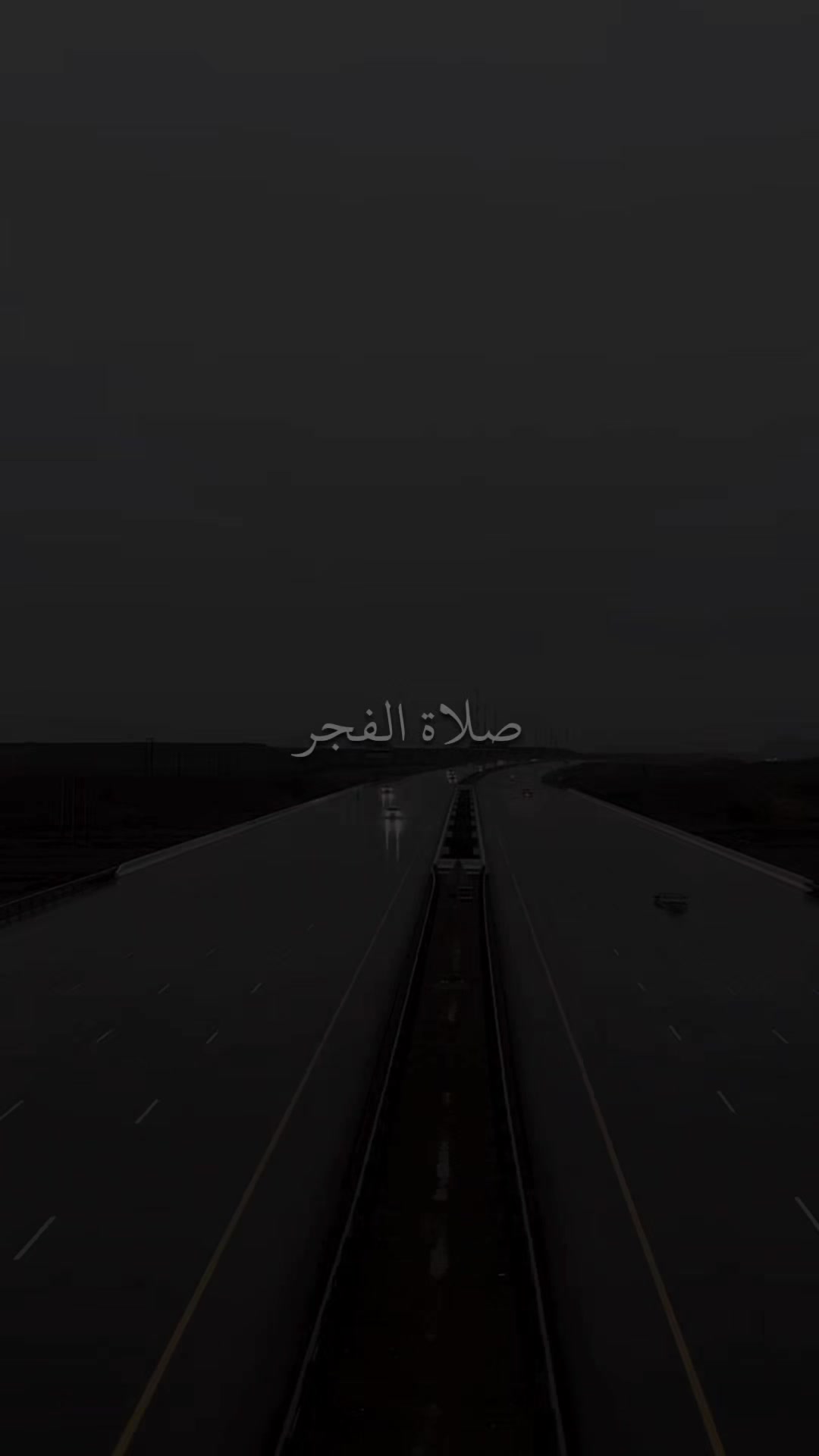 @قرآن || QuRan