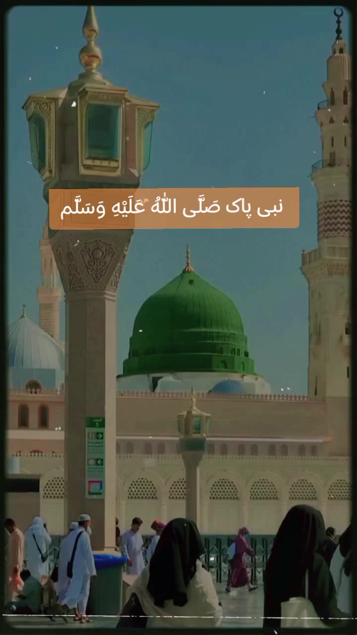 @👑Islamic_Queen👑
