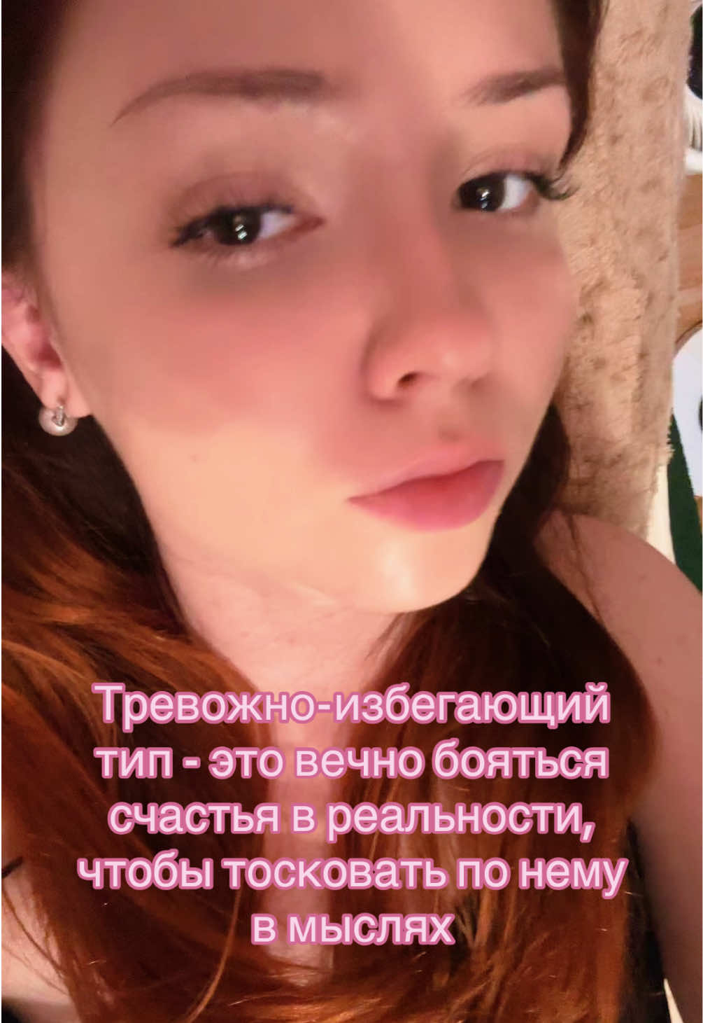 @hot_as.s_hell
