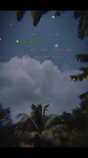 @꧁𝕊𝕚𝕕𝕕𝕚𝕜 𝕂𝕚𝕟𝕘꧂