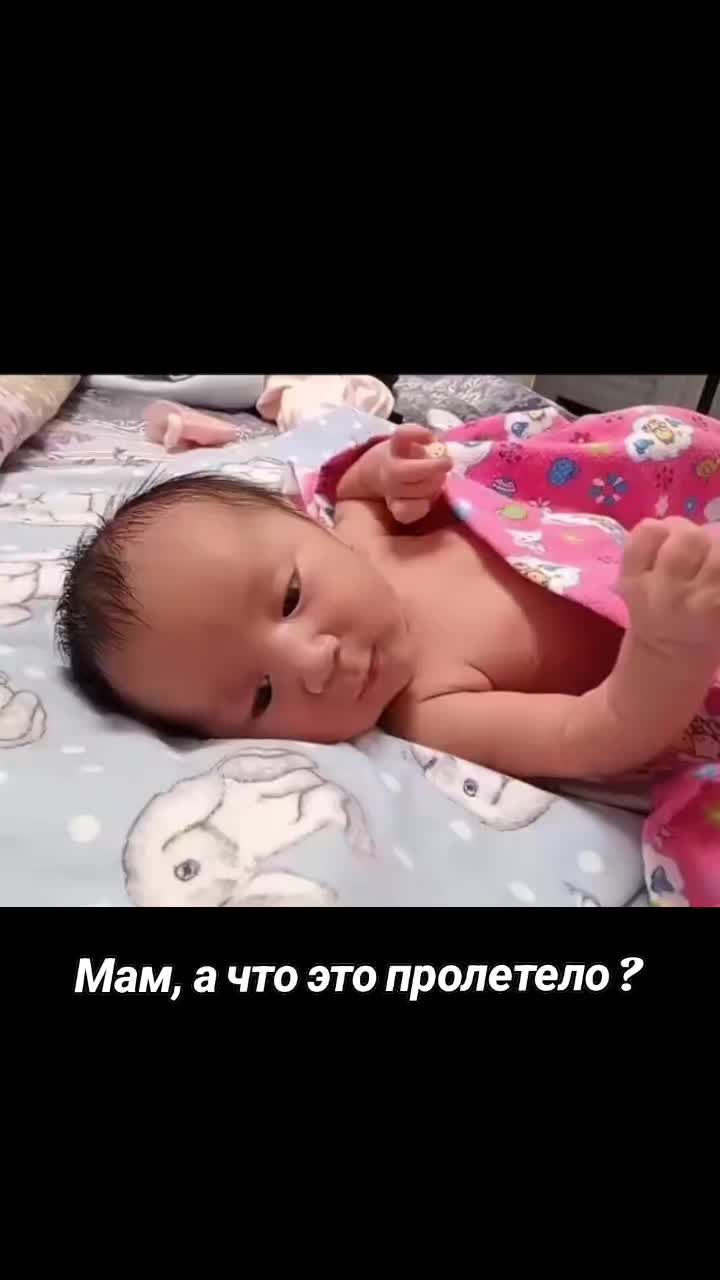 @Diana_AizNur2123