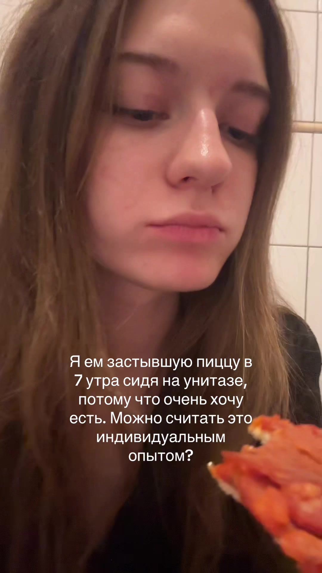 @Tati