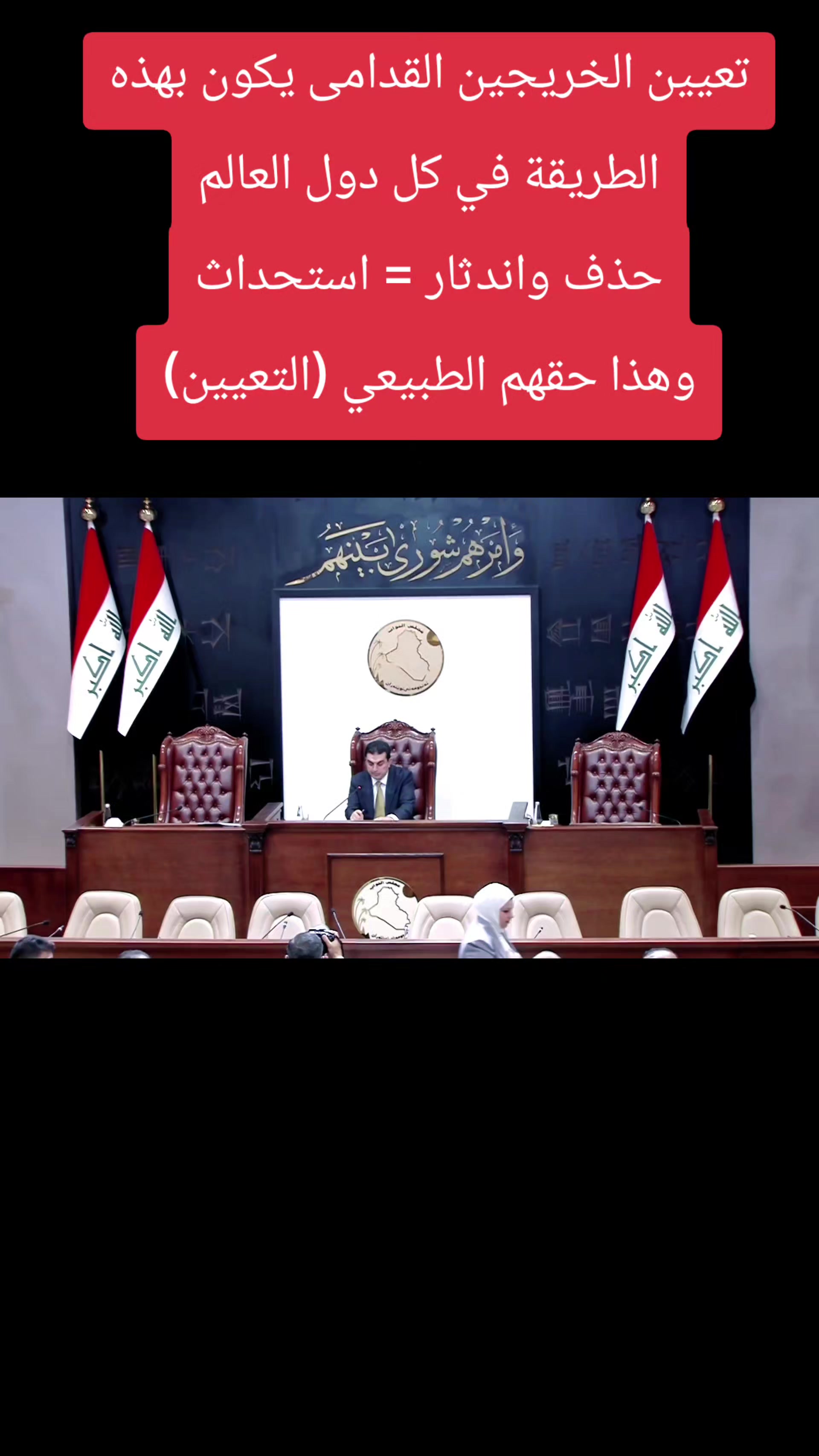 @عزيز ناصر - Aziz Nasser