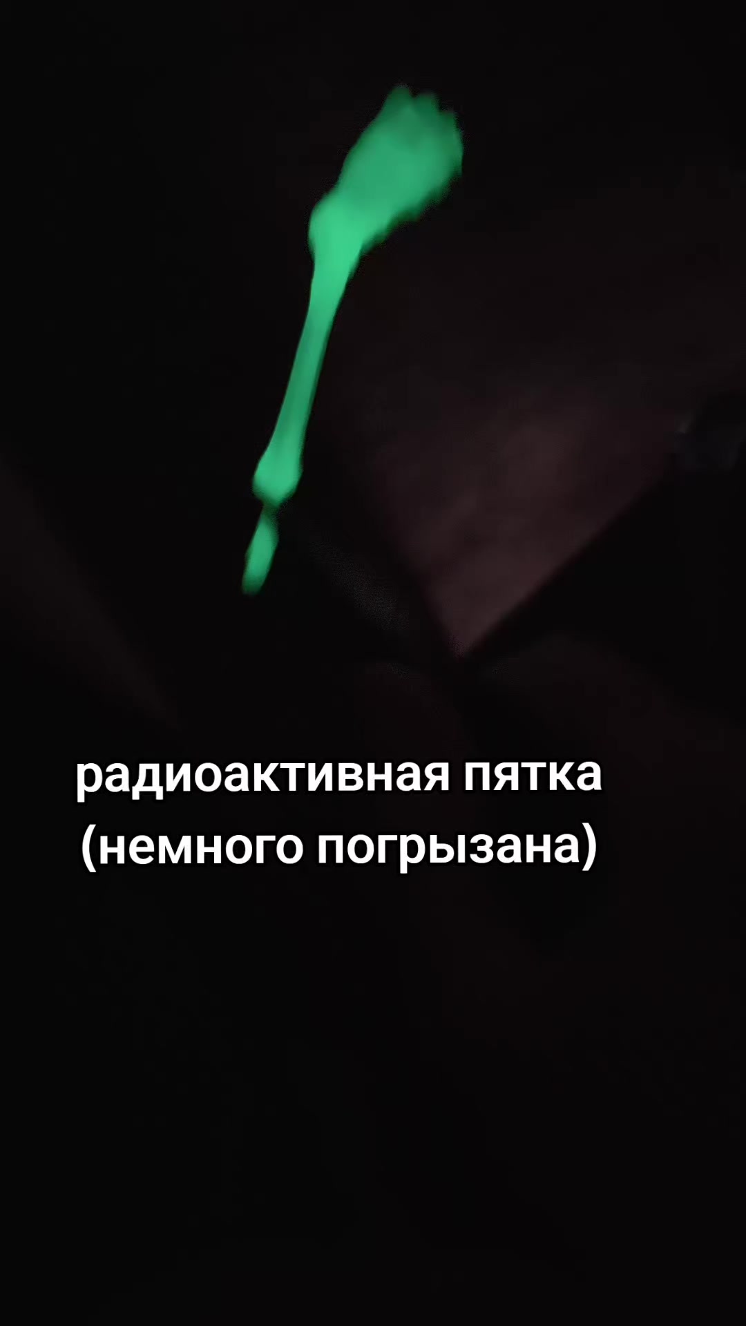@ксено рітуся  💫
