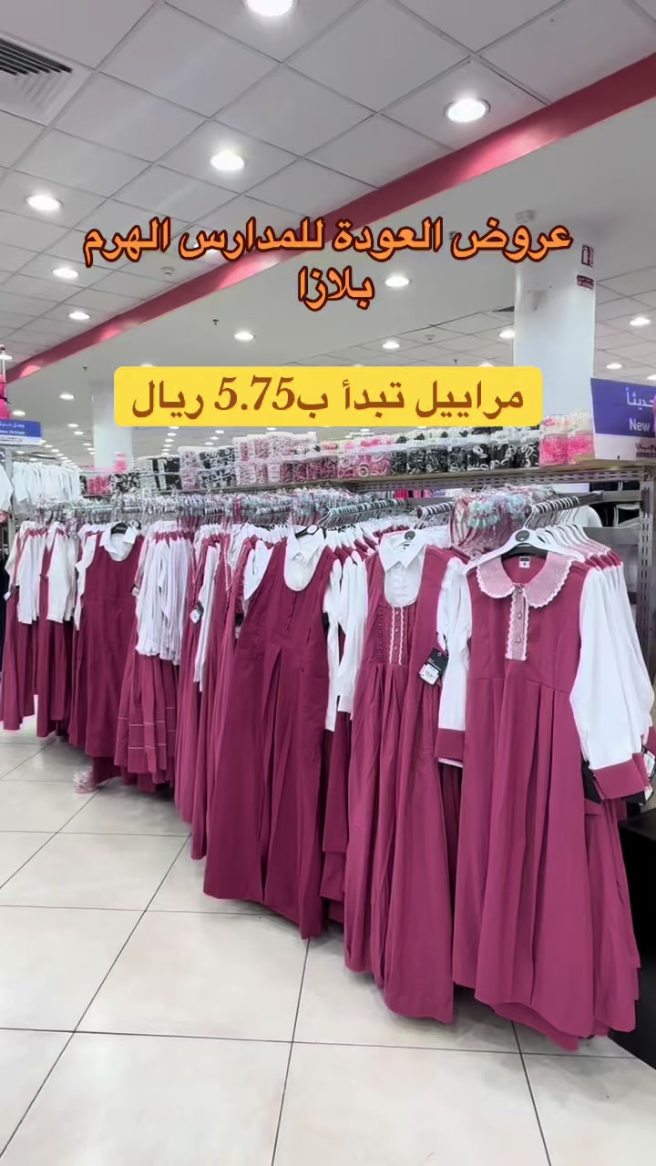 @وضحى المري 🇸🇦موثوق