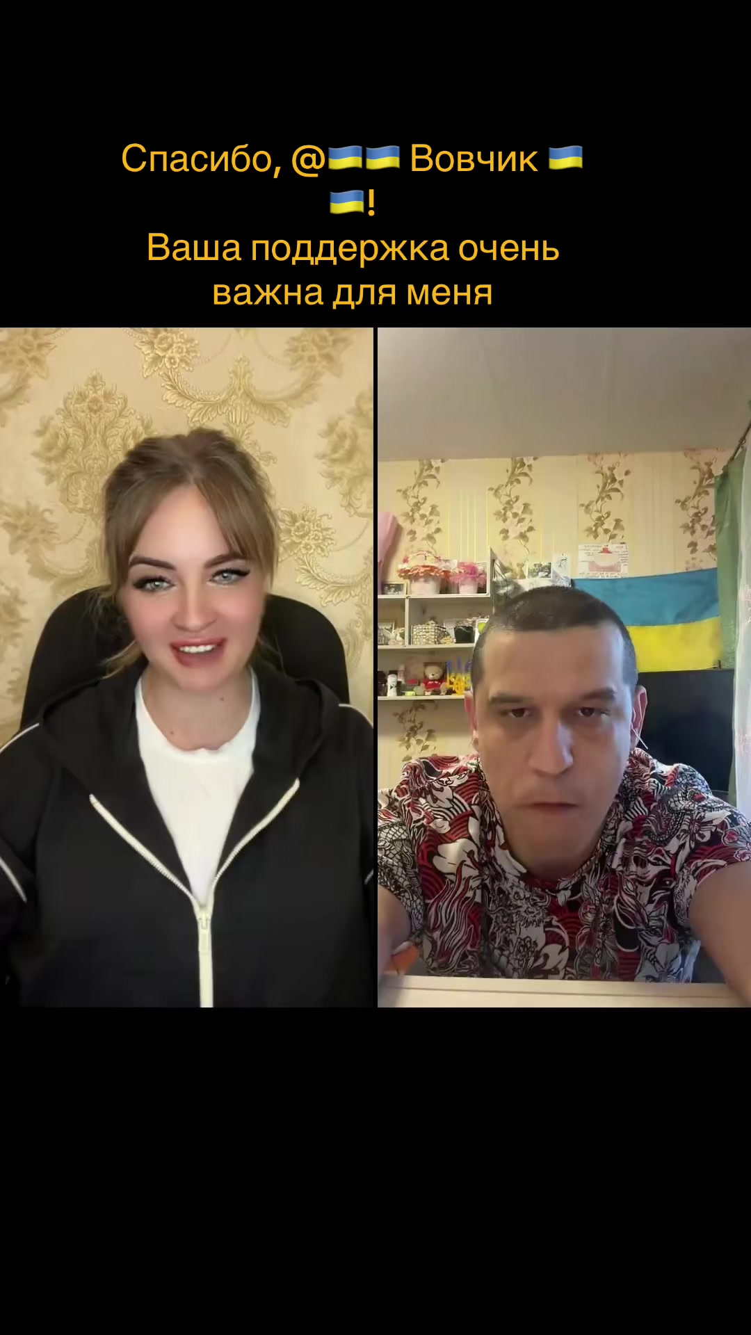 @🇺🇦💫elenka💫🇺🇦