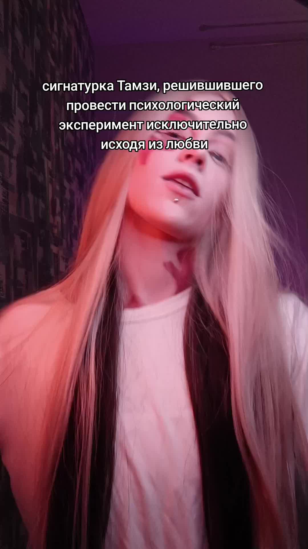 @Sweet Muy