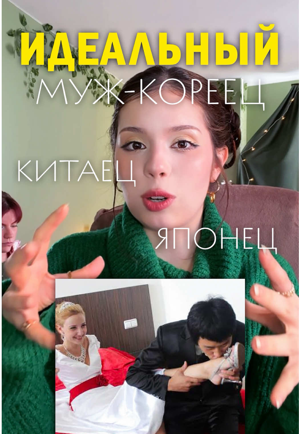 @chibamu