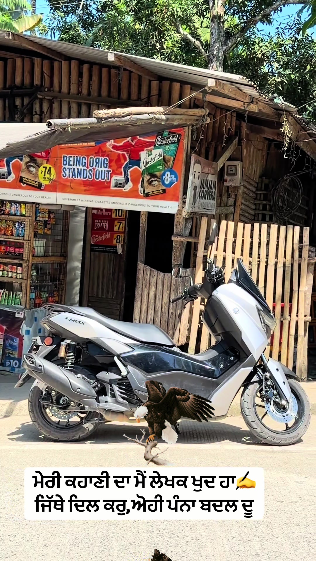 @sanju.baba.16-16