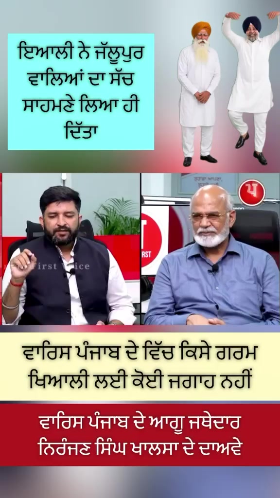@harvindersidhu2222