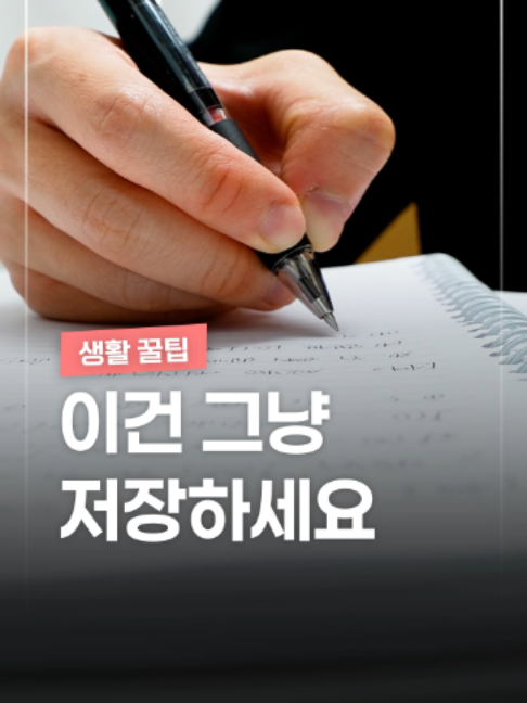 @짤컷