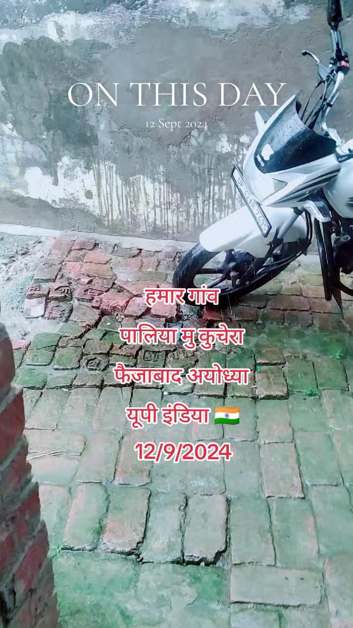 @AnisShekh up42Faizabad🇰🇼🇮🇳