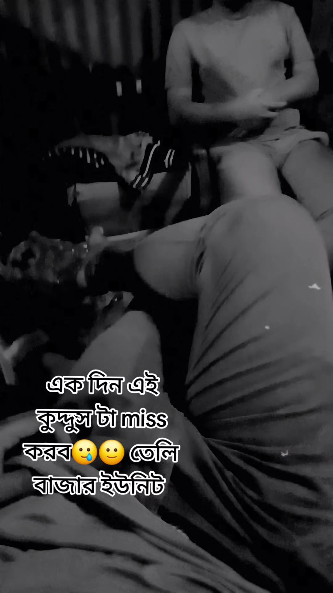 @MD Kadir