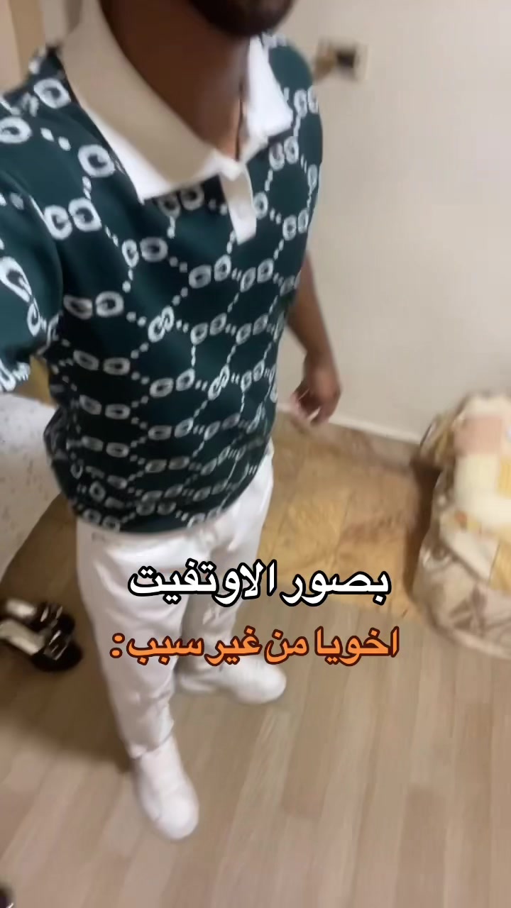 @الـچونـي🤴🏻💯