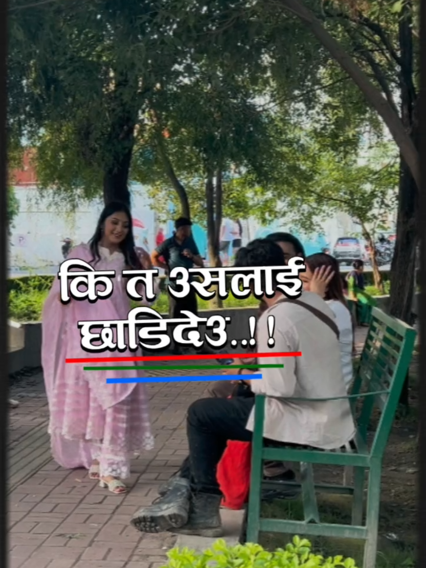 @Binaypoudel05