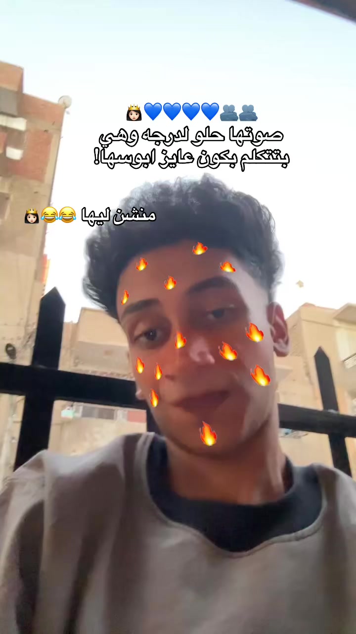 @▃▅▇█▓▒░ ★ , ﮼اللول﮼ ★░▒▓█▇▅▃