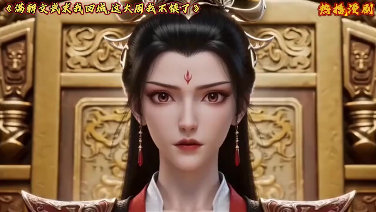 @音樂心情故事