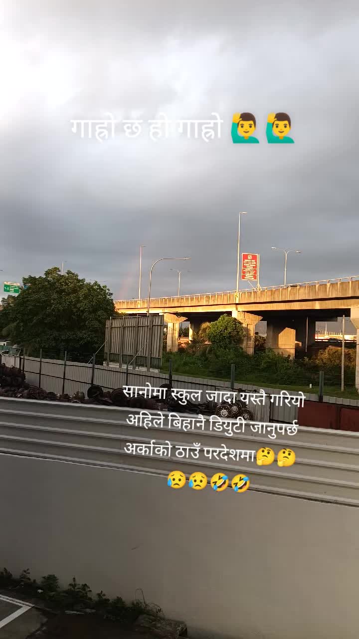 @Hemraj Acharya