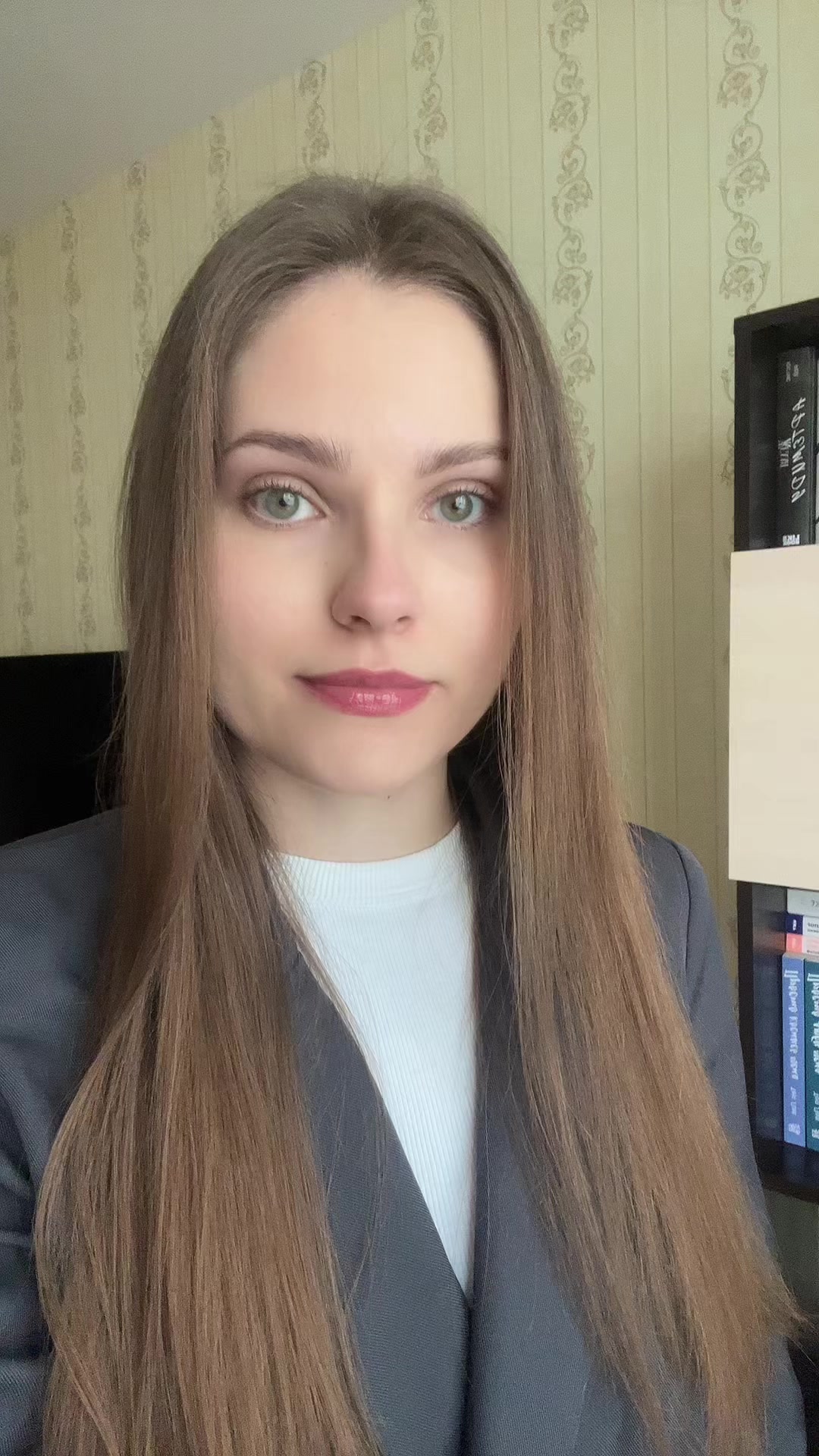 @Ана Райт
