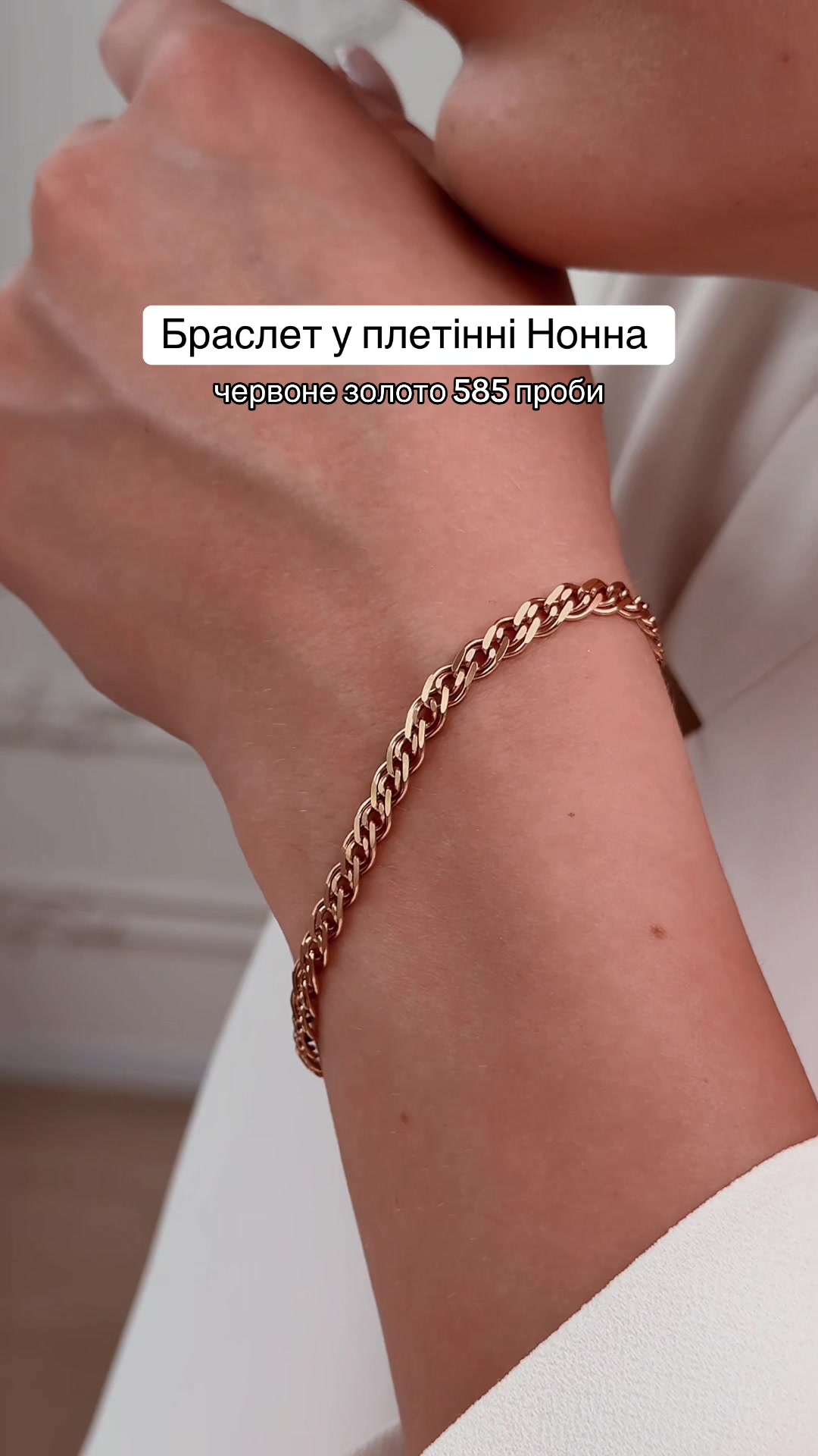 @Золота Королева