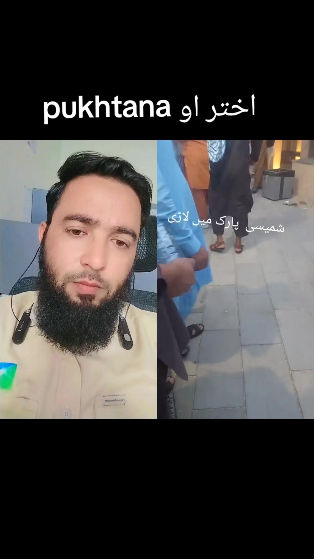 @siddique804