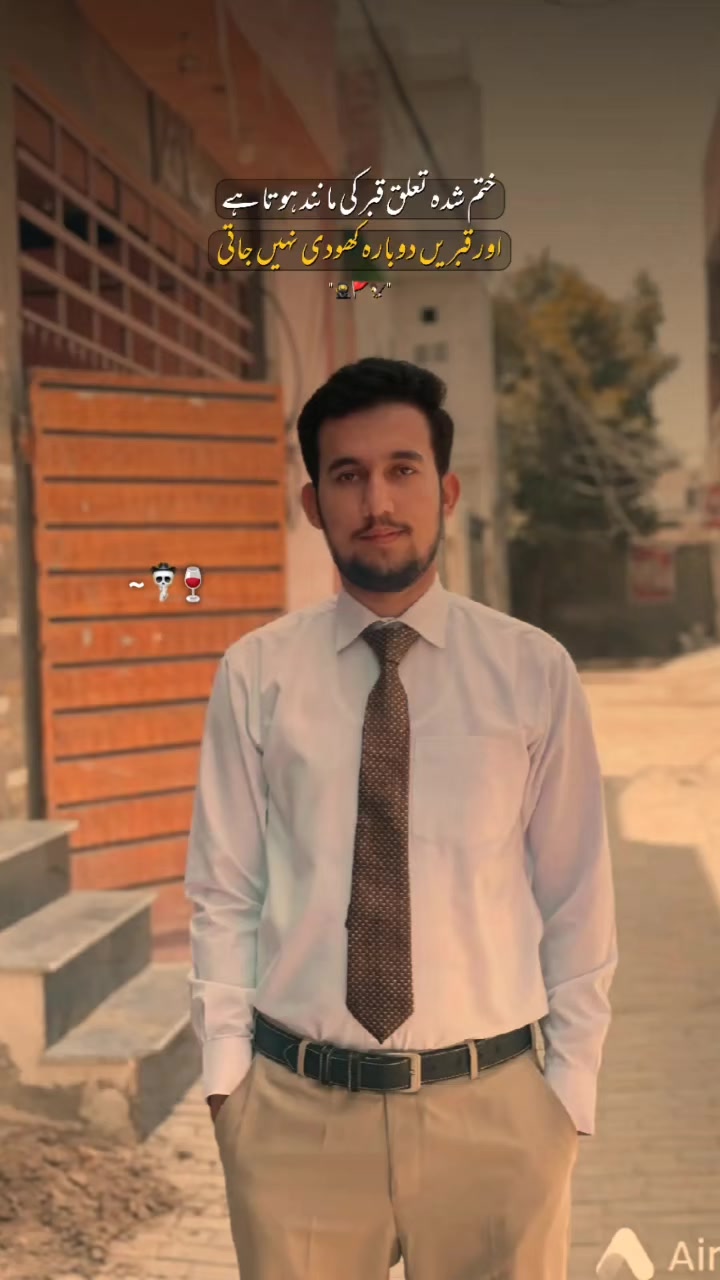 @Aizaz Asif