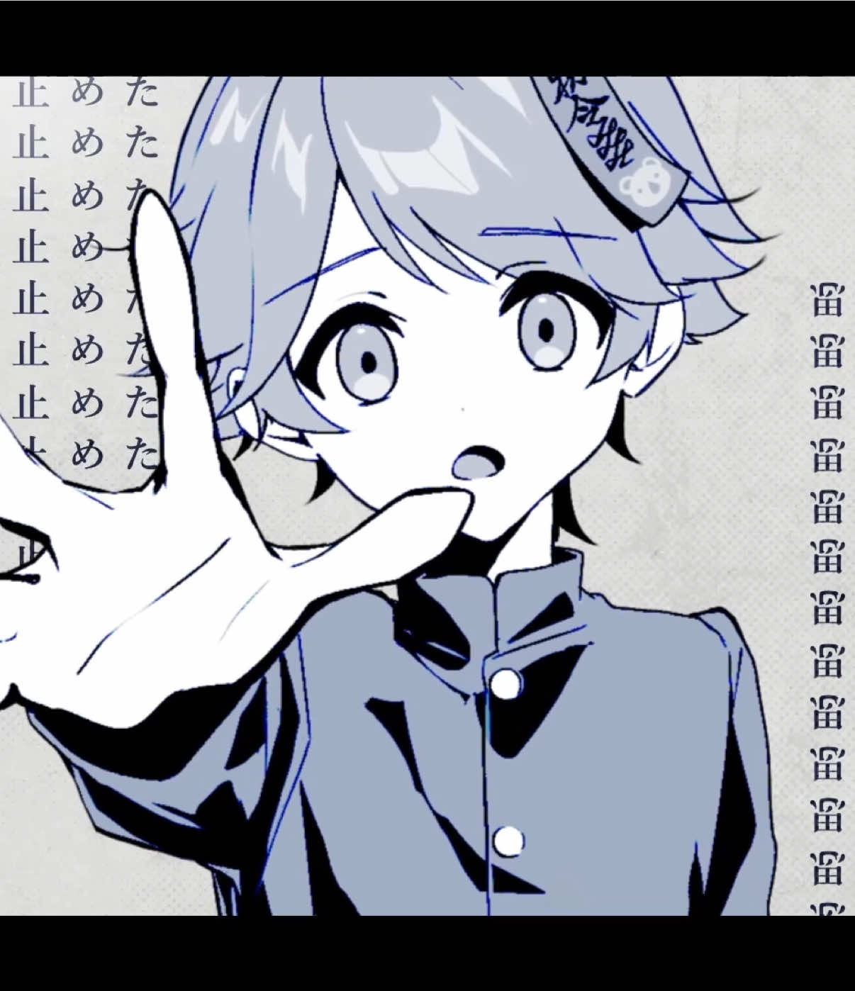 @みそらくん🍥