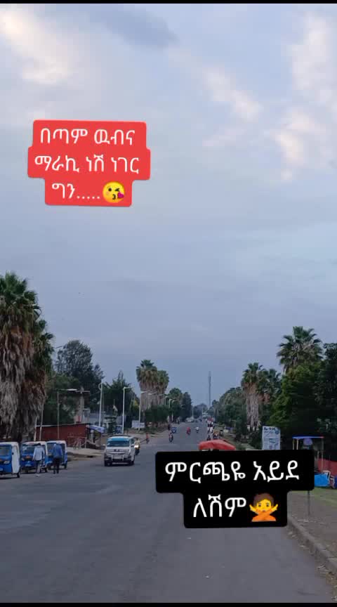 @Salim 🇪🇹🇱🇾🇬🇧🔥