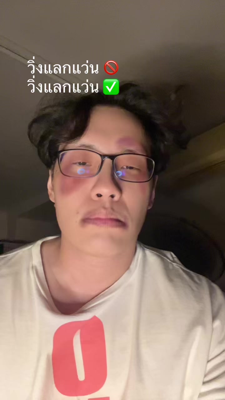 @ขนเพชร👁️🫦👁️