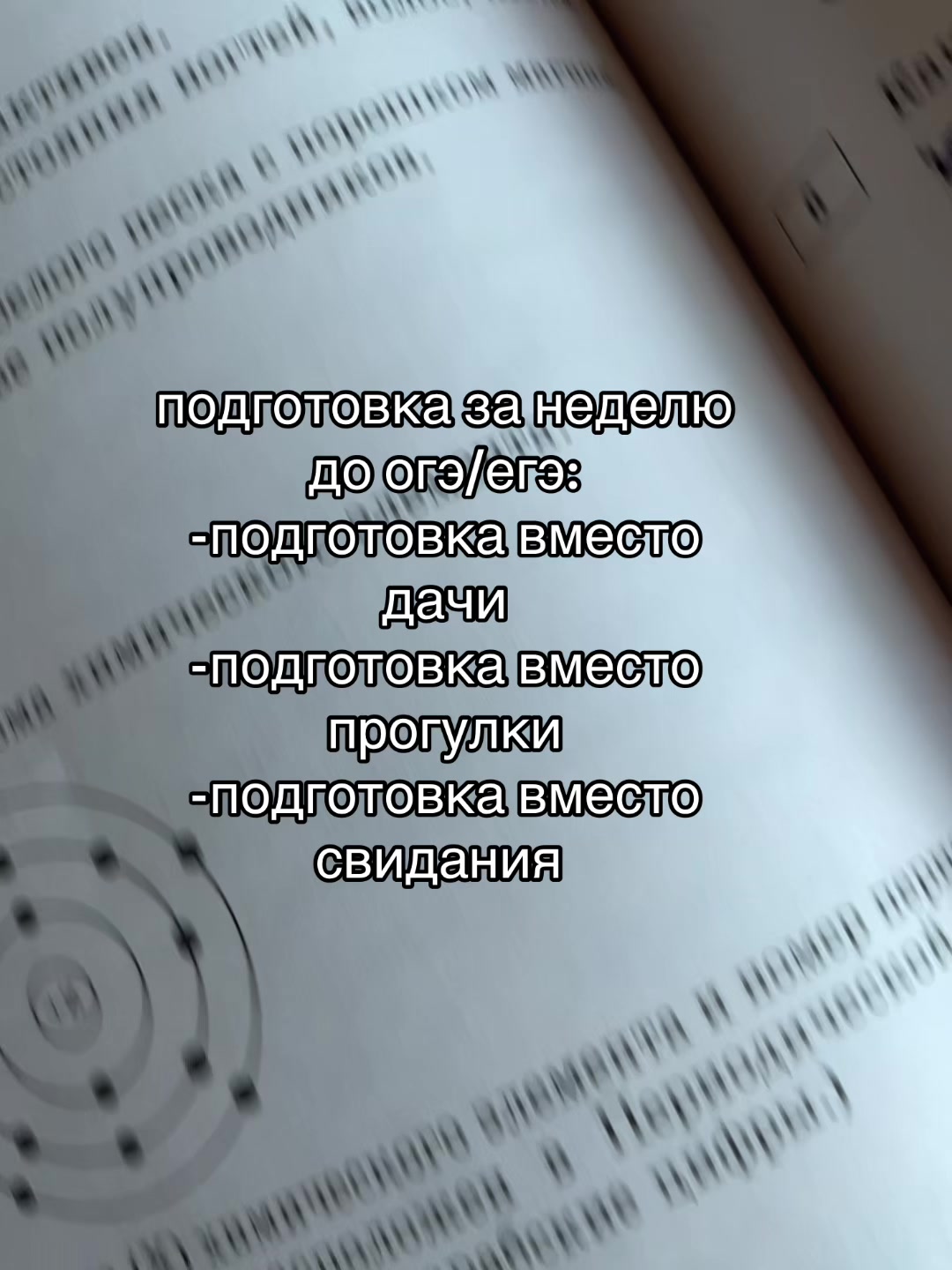 @eeeln