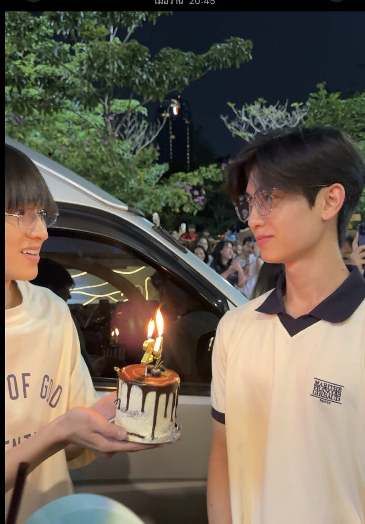 @ซอ.ซายน์แอคกบ