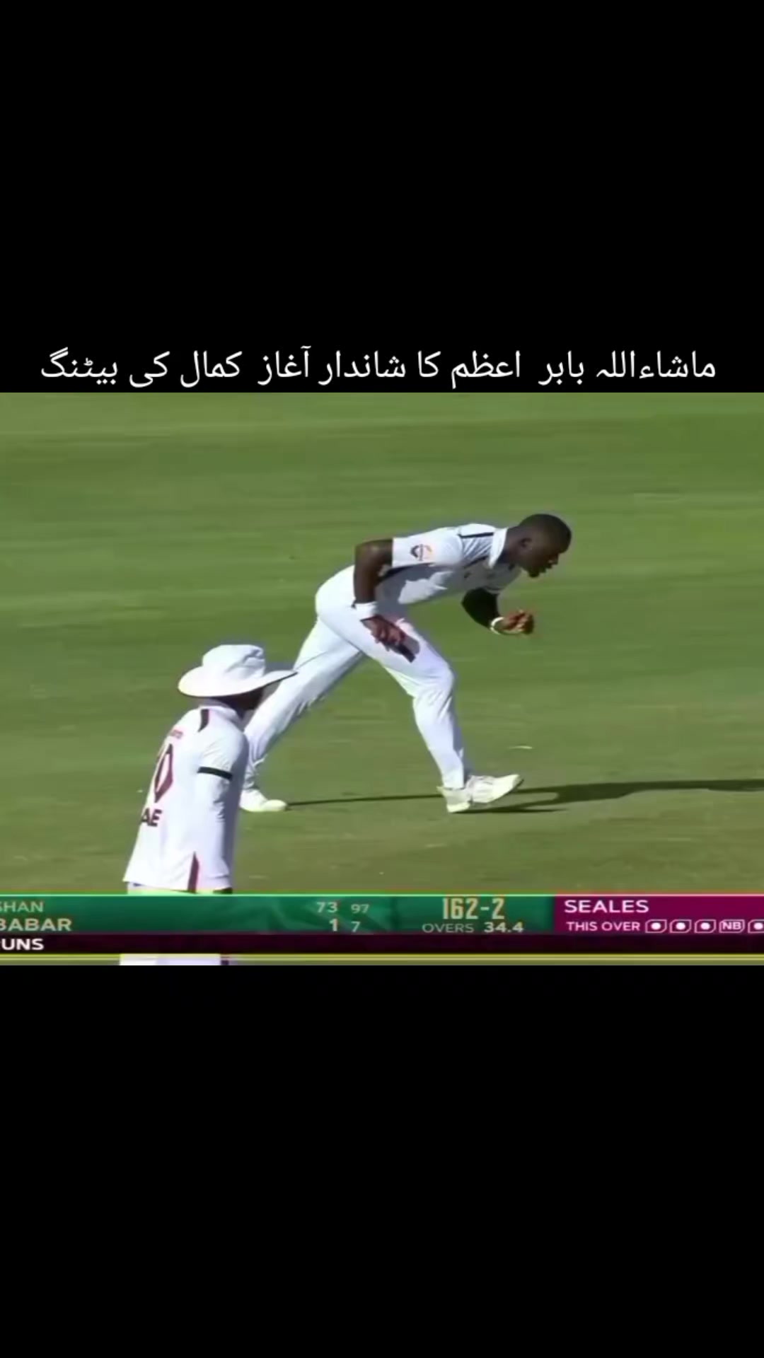 @MUNEEB 56🙌🔥