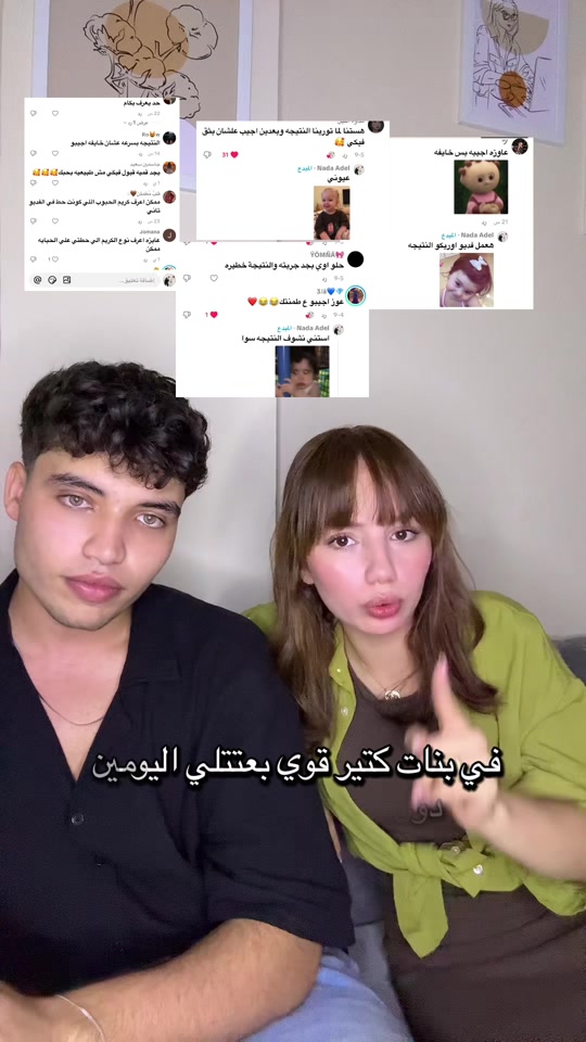 @abdulrahman_samir_