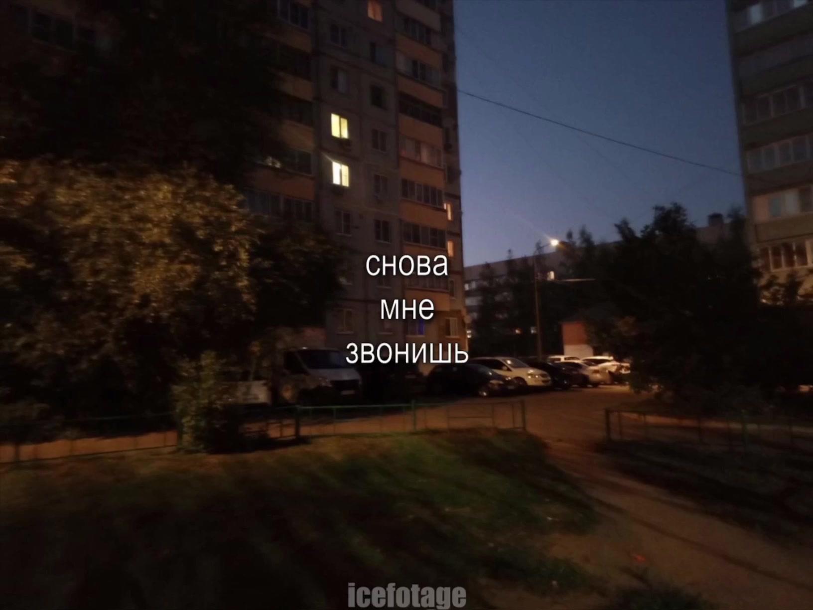 @музыка для липсингов