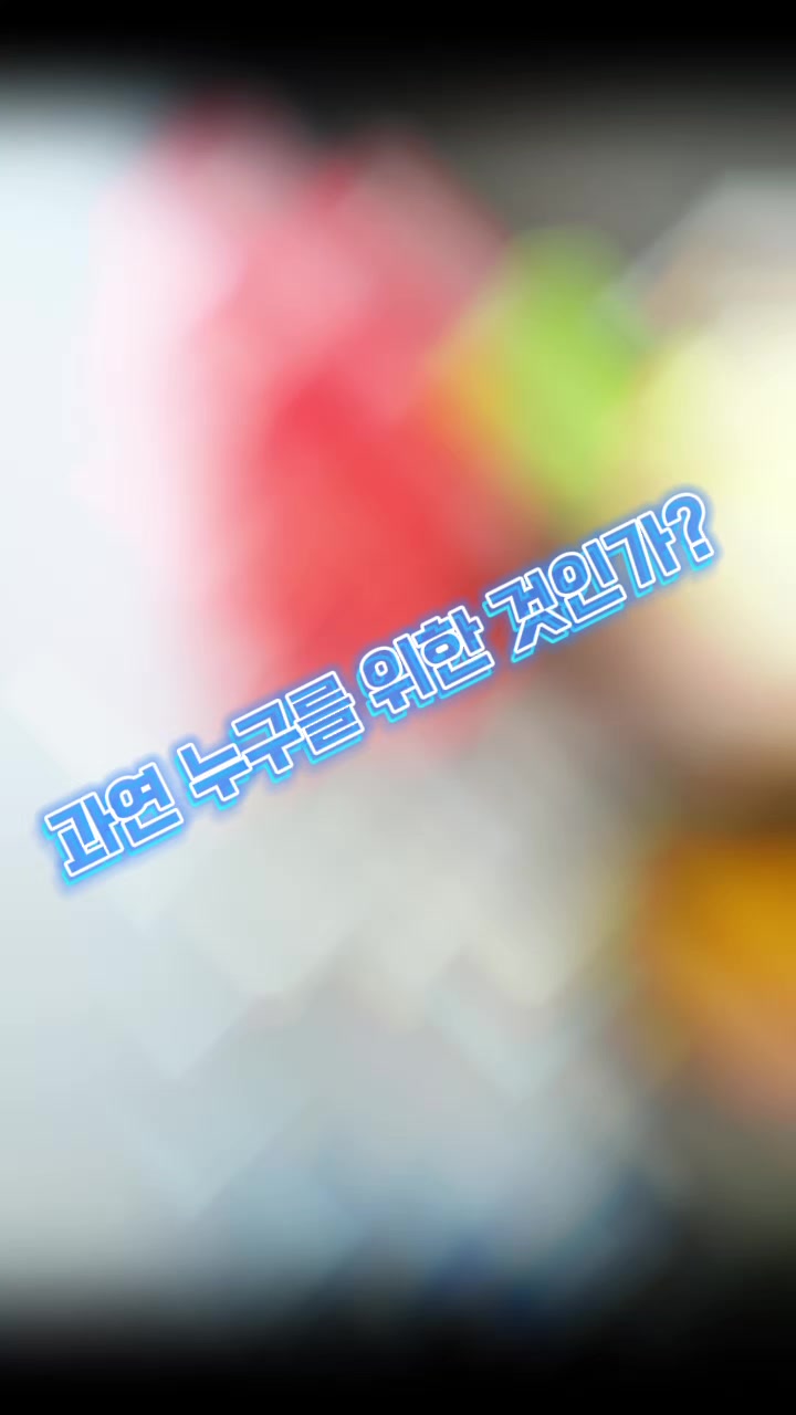 @๐ฉโจ๏ธ๐ฅ์ธ์์ค๋
๐ฅโจ๏ธ๐ช