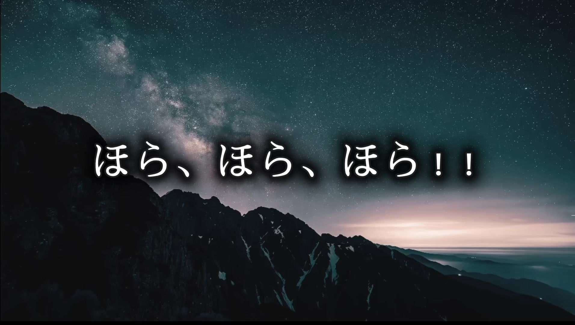 @ふぶき