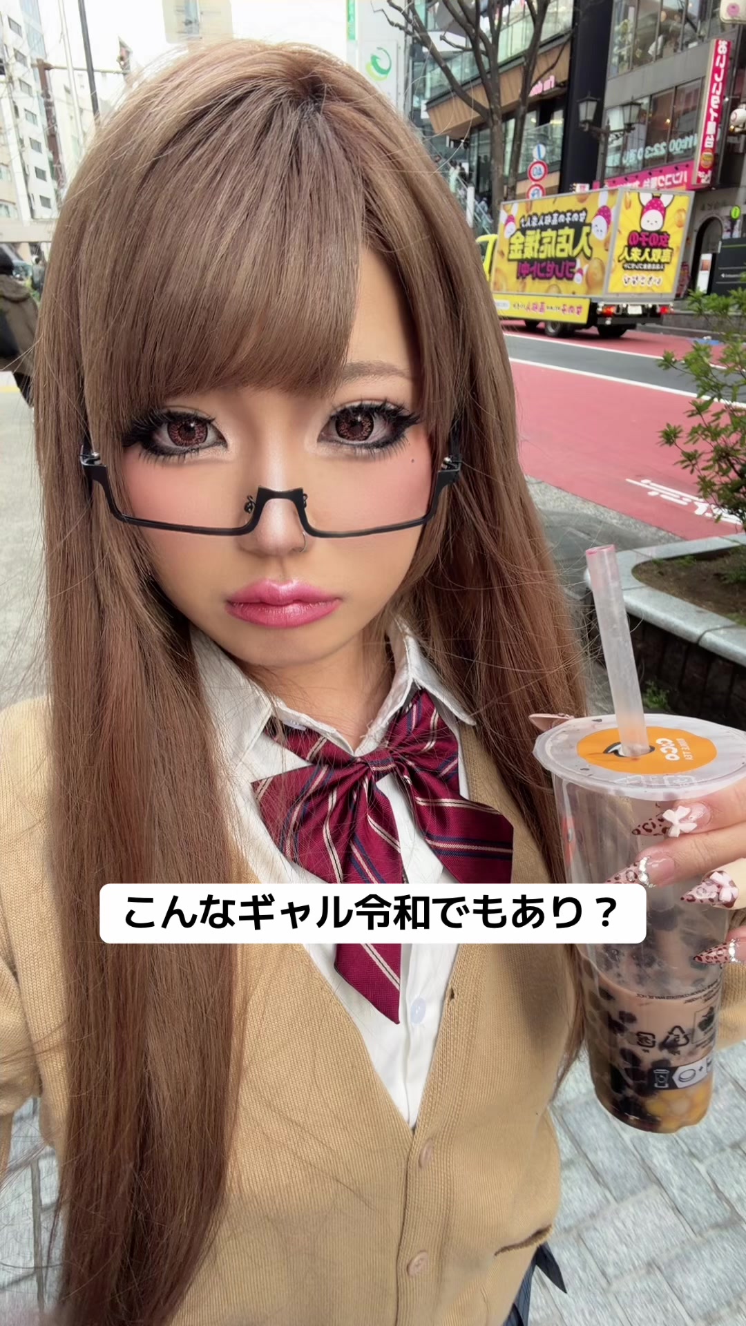 @ルナ/筋肉ギャル