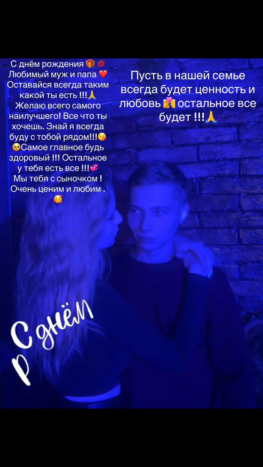 @Алита 🖤