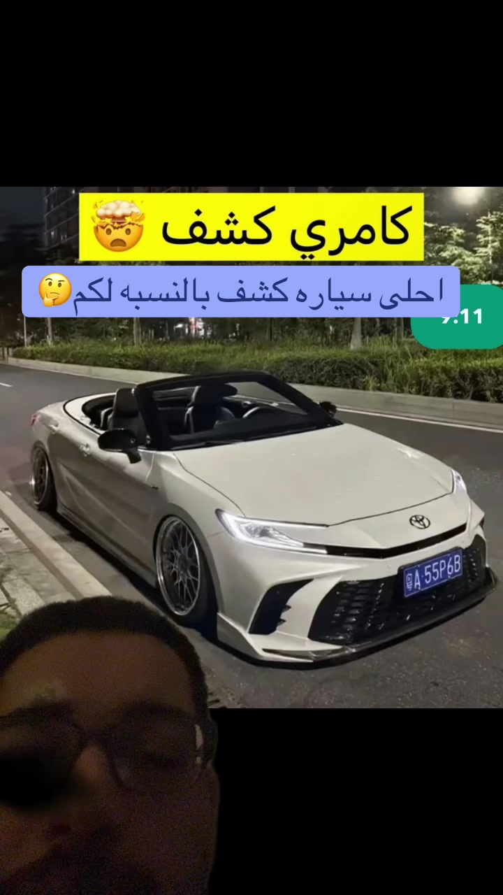 @محمود عاشور