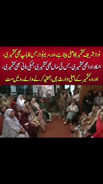 @raja Awais