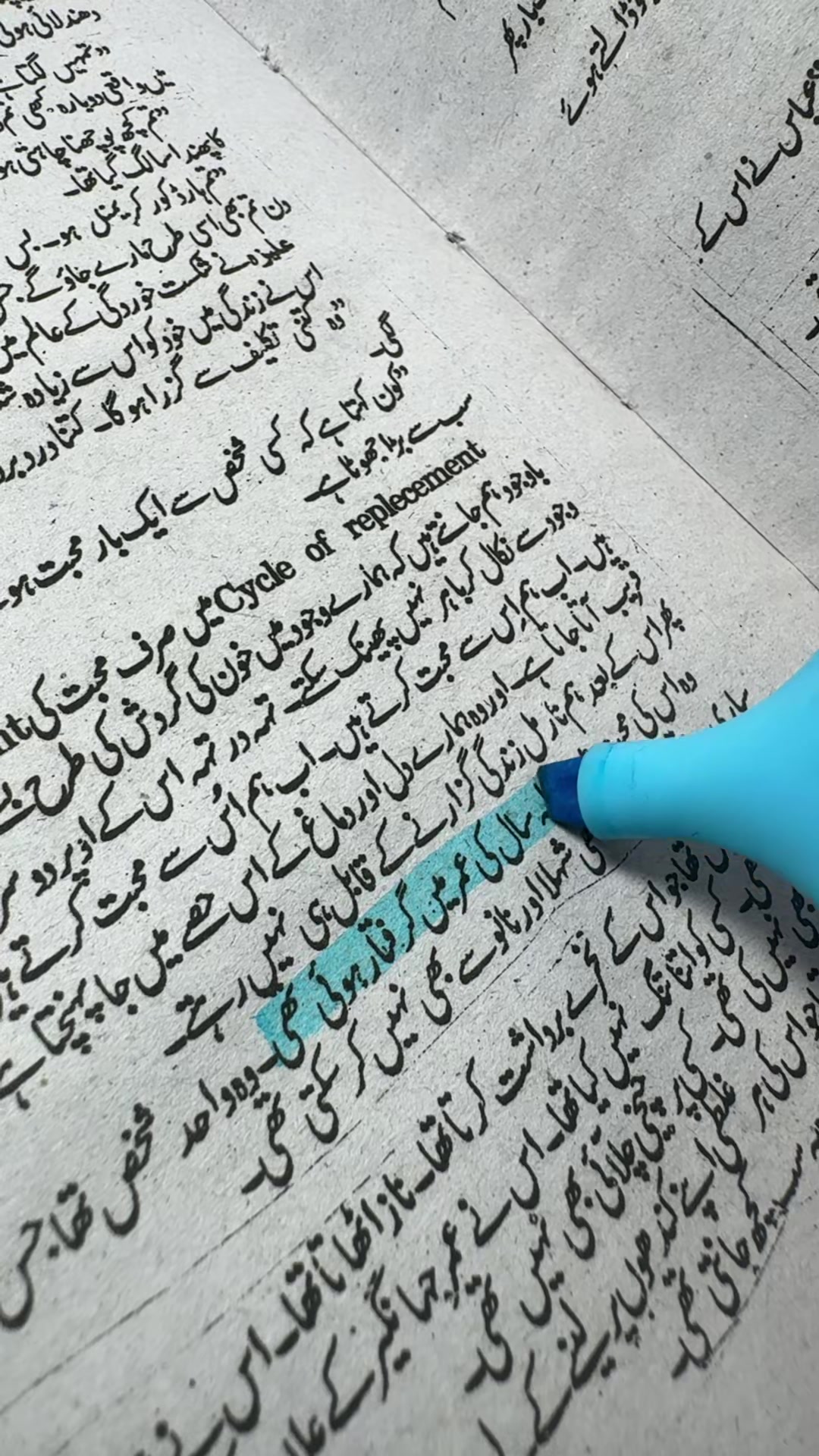 @حیانور✨