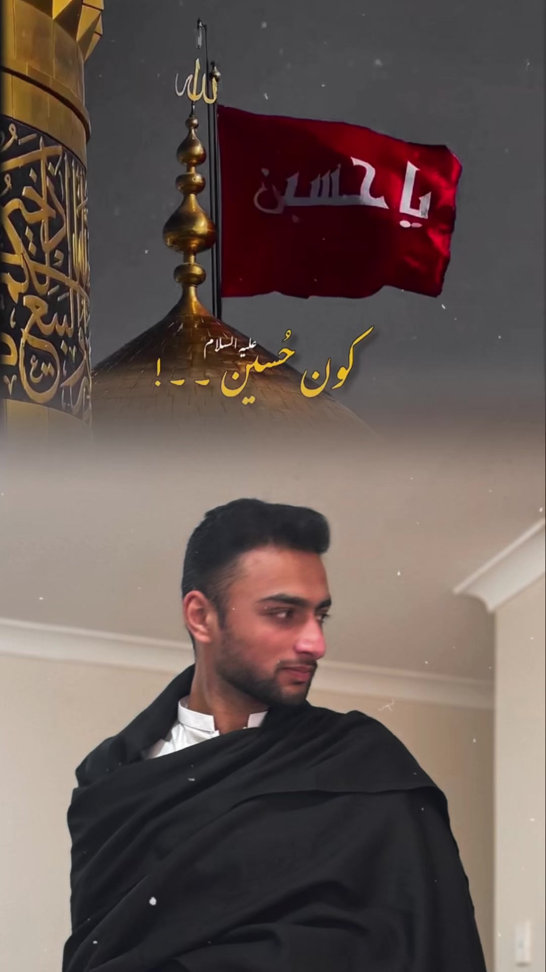 @Ayan Haider 🇵🇰🇦🇺