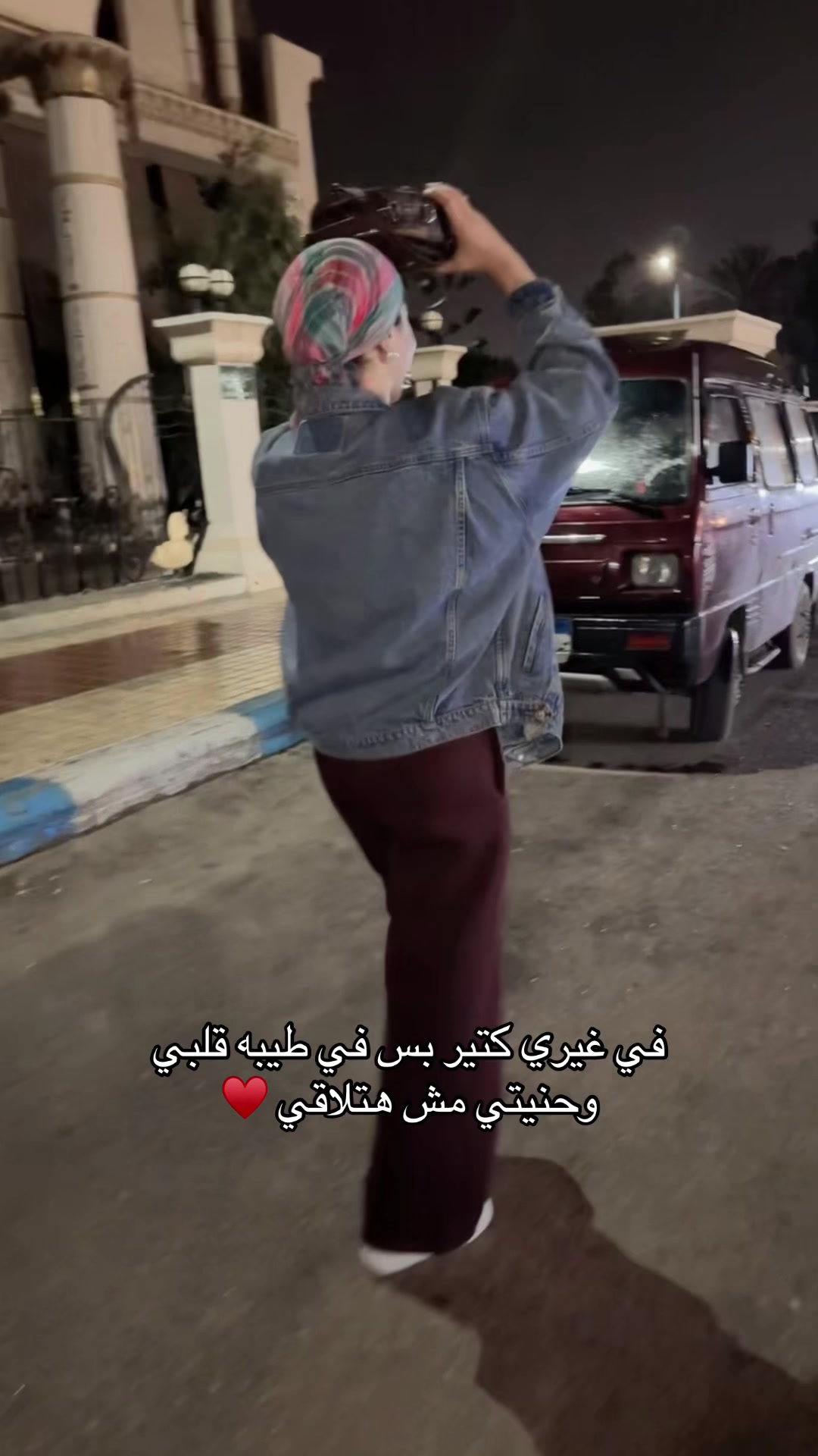 @wardamohamed_official