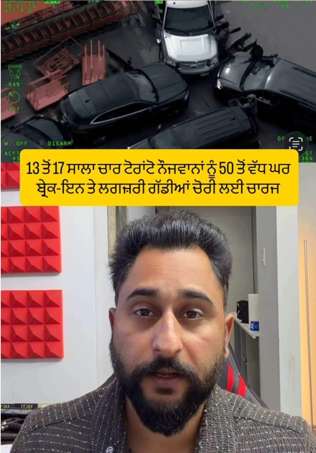 @gaundapunjab