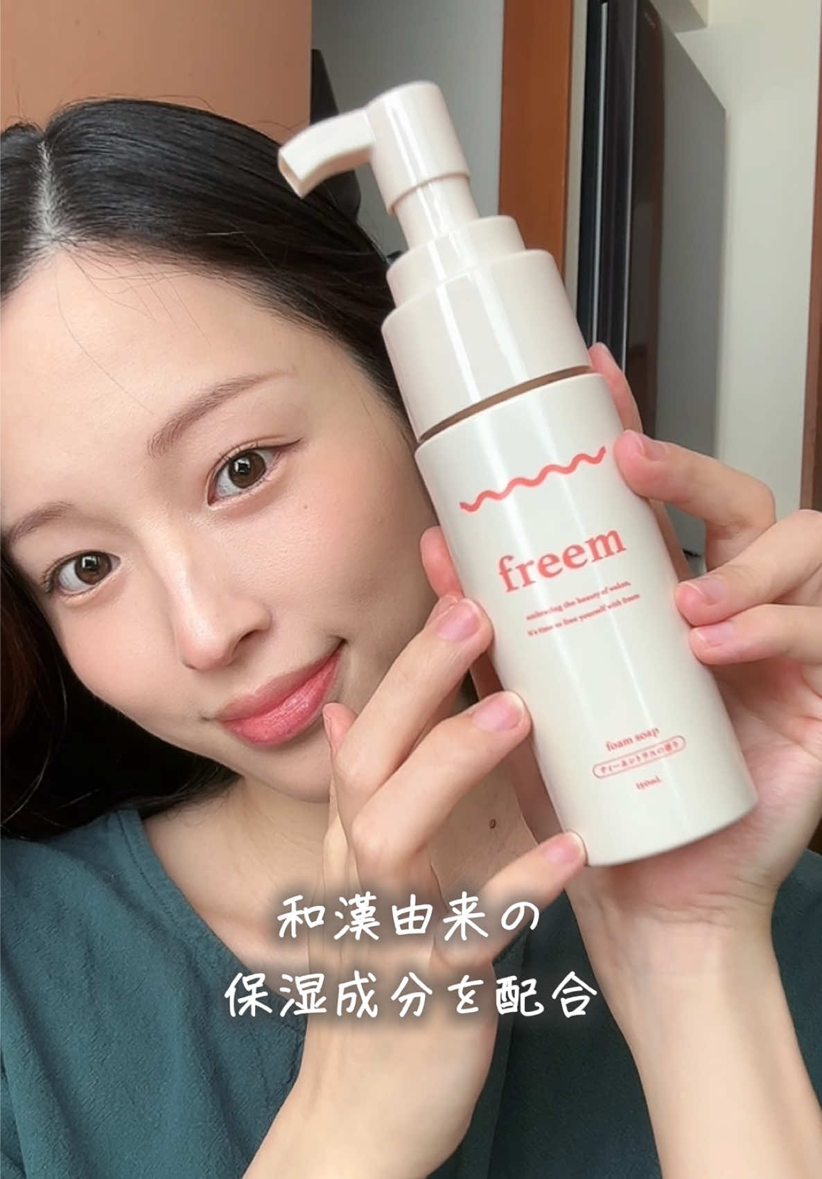 @てこ