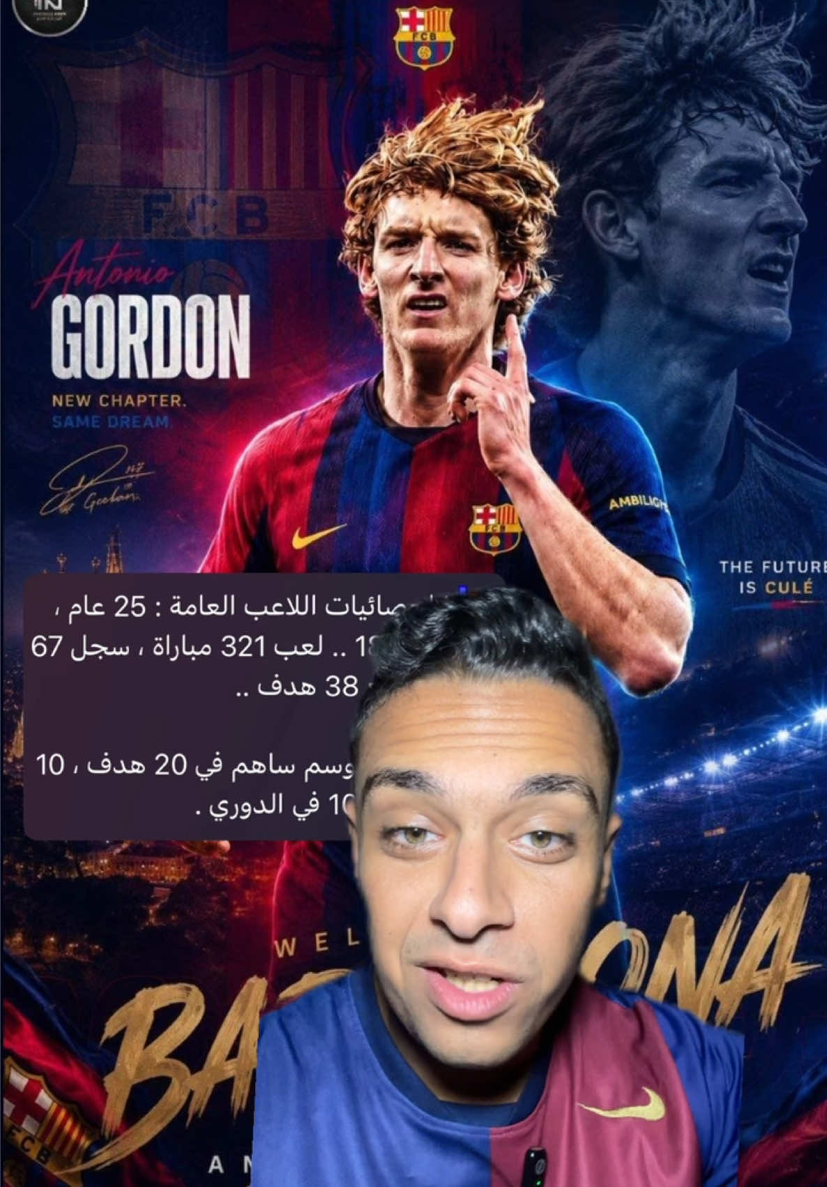 @🚨Omar khaled | عمر خالد🚨