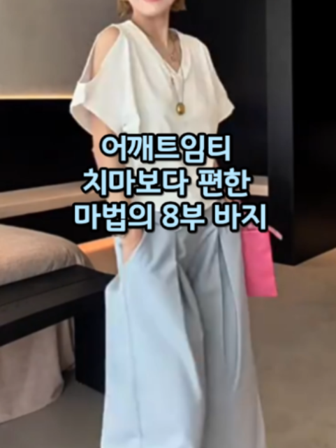 @이지픽